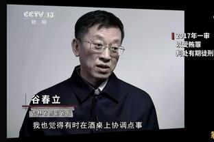 何为进攻盛世？数据专家晒2000年后百回合得分走势变化