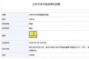 巴洛特利：多特赢得当之无愧，但如果莱奥在米兰肯定能踢得更好